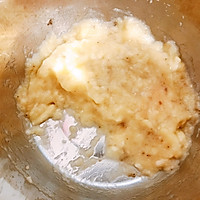 #蛋趣体验#蛋白燕麦能量棒的做法图解2