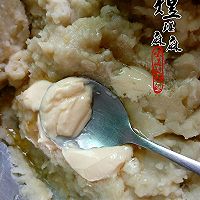 香甜绿豆糕，解暑必备小糕点的做法图解8