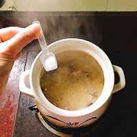 一人食 药膳鸡砂锅粥的做法图解12