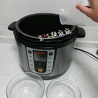 红枣小米粥的做法图解2