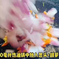 #向往的生活 就是外婆乡# 鸡胸肉炒洋葱的做法图解4