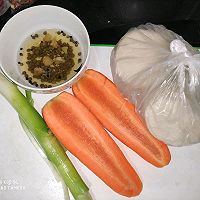 羊肉胡萝卜水饺的做法图解4
