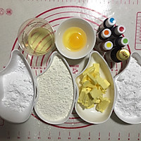 圣诞元素饼干的做法图解1