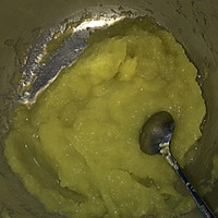 蒸的南瓜发糕的做法图解1