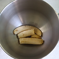 全麦香蕉核桃欧包的做法图解1