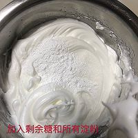低油低糖版戚风蛋糕的做法图解5