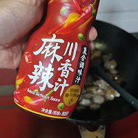 #豪吉川香美味#辣炒花蛤的做法图解6