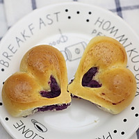 #网红美食我来做#送你一颗幸运心：四叶草紫薯心形面包的做法图解16