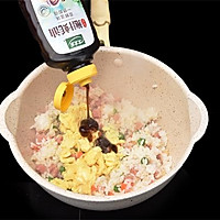 #米面主食 鲍汁蚝油炒饭的做法图解5