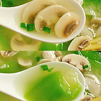 汤鲜味美！适合天热的刮油神汤！丝瓜蘑菇汤的做法图解10