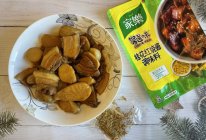 桂花红烧虎皮肉炖芋头的做法
