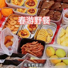 #莓语健康日记#周末自制低糖 无添加 小零食迷你甜甜圈，蛋挞