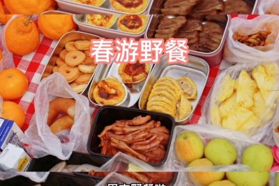 周末自制低糖 无添加 小零食迷你甜甜圈，蛋挞