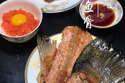 三文鱼骨 香煎、炸骨、拌饭三吃