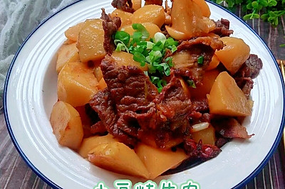 云南/土豆炖牛肉