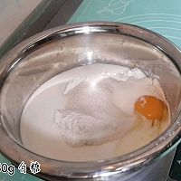 手工版牛奶吐司（实现吐司自由）的做法图解4