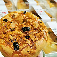 香葱火腿芝士海苔肉松蛋糕的做法图解31