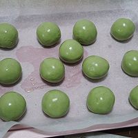 自制懒人版网红青团的做法图解7