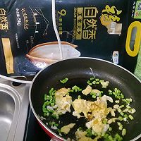 #福临门 福禄双全#蒜苔鸡蛋炒米饭的做法图解5
