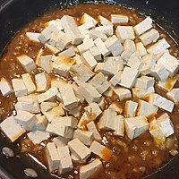 自制超简单麻婆豆腐的做法图解9
