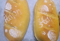 红糖麻薯核桃软欧（附麻薯做法，烫种+老面）的做法