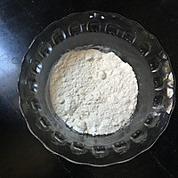 宝宝辅食蔬菜虾饺(十一个月宝宝)的做法图解1