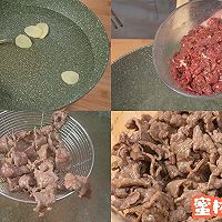 夏日开胃菜【薄荷牛肉】清新凉拌菜！的做法图解3