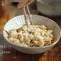 香煎虾饼|味蕾时光的做法图解4