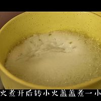 冰糖绿豆汤的做法图解2