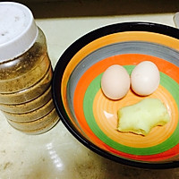 男人不可百日无姜|姜汁红糖炖蛋|养老公不重样的做法图解1