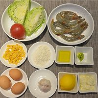 【曼思分享】好吃不胖的营养减脂快手套餐！的做法图解1