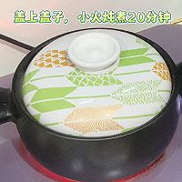 #i上冬日 吃在e起#冬日暖锅料理｜家常鲜虾鸡煲的做法图解5