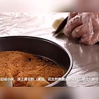 顺南馅料食谱 - 【视频】传统中式驴打滚 | 低糖清水红豆沙的做法图解6