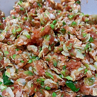 大自然的馈赠-槐花馅饺子的做法图解3