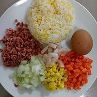 脆黄瓜什锦炒饭的做法图解2