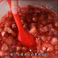 用格兰仕C3(G0)微波炉做的酸甜草莓酱的做法图解5