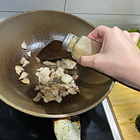 雪里红炖豆腐的做法图解5