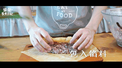 鲜虾腐皮卷 | 广式早茶必点！早餐吃它鲜一天！的做法图解5