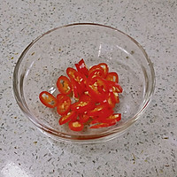 瑶柱蒸金针菇的做法图解3