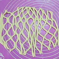 网格紫薯包#东菱魔法云面包机#的做法图解11