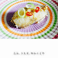香煎芝士鳕鱼的做法图解4