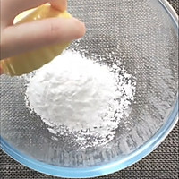 牛奶饼干不添加一滴水的做法图解2