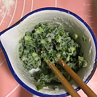 葱油饼的做法图解3