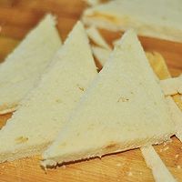 凤尾番茄烤柿子椒的做法图解10