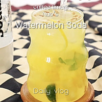 #夏日吃货嘉年华#西瓜柠檬气泡水的做法图解9