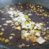 葱油肉丁炸酱面的做法图解5