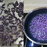 （宝宝版）南瓜奶露意式紫薯团子的做法图解6