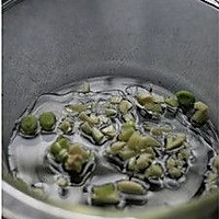 香菇肉酱的做法图解2