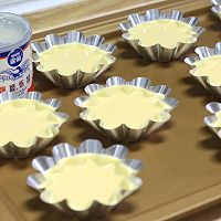 惊喜蛋挞的炼奶奇遇的做法图解16