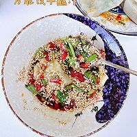 万能饺子蘸汁的做法图解13